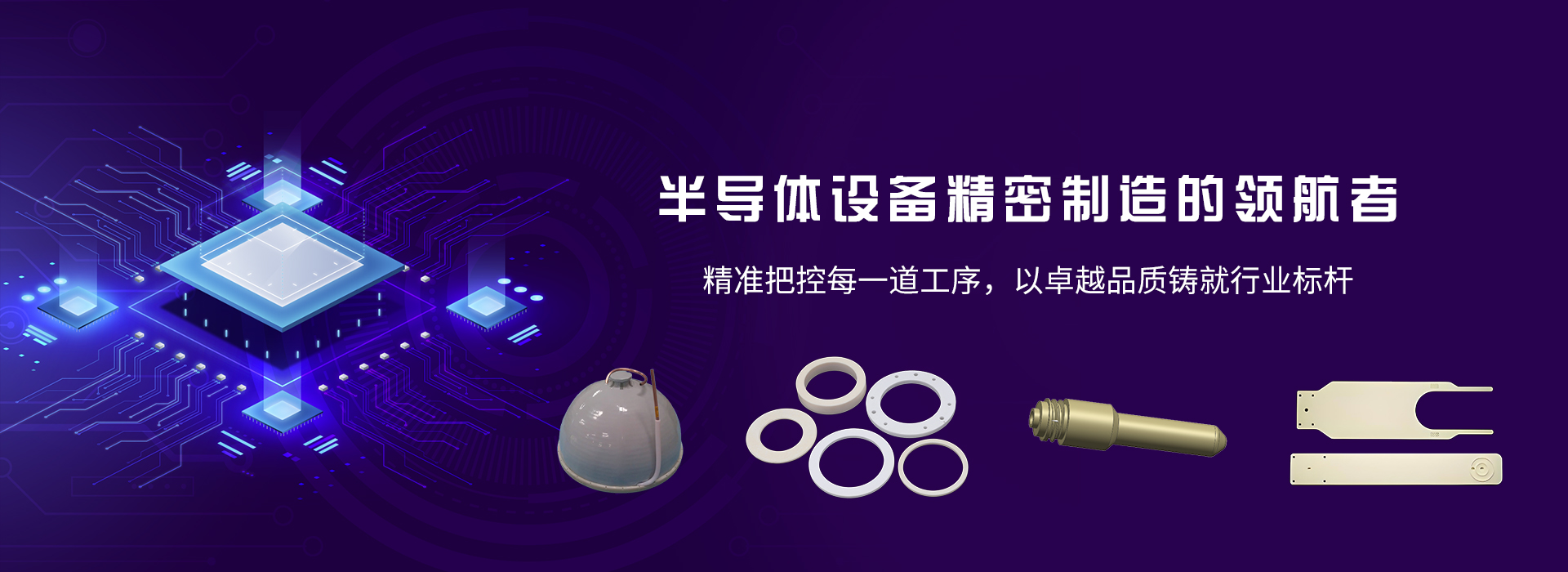 电脑幻灯片2